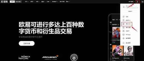 VELO币怎么购买？VELO币值得投资吗？